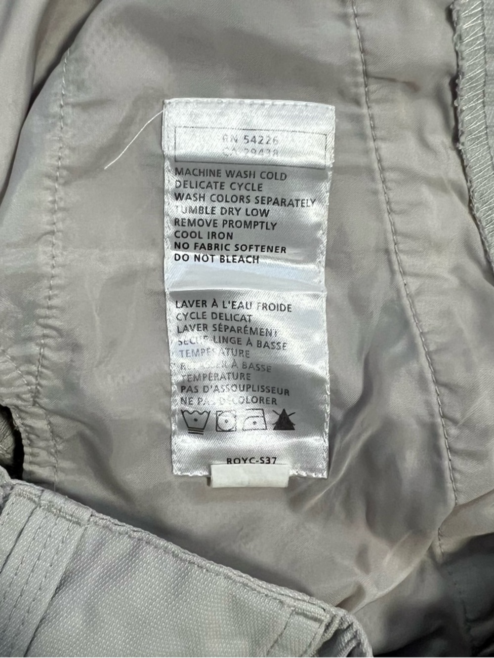 Royal Robbins Women’s Light Beige Flat-Front Shorts Hiking Outdoor - Picture 8 of 8